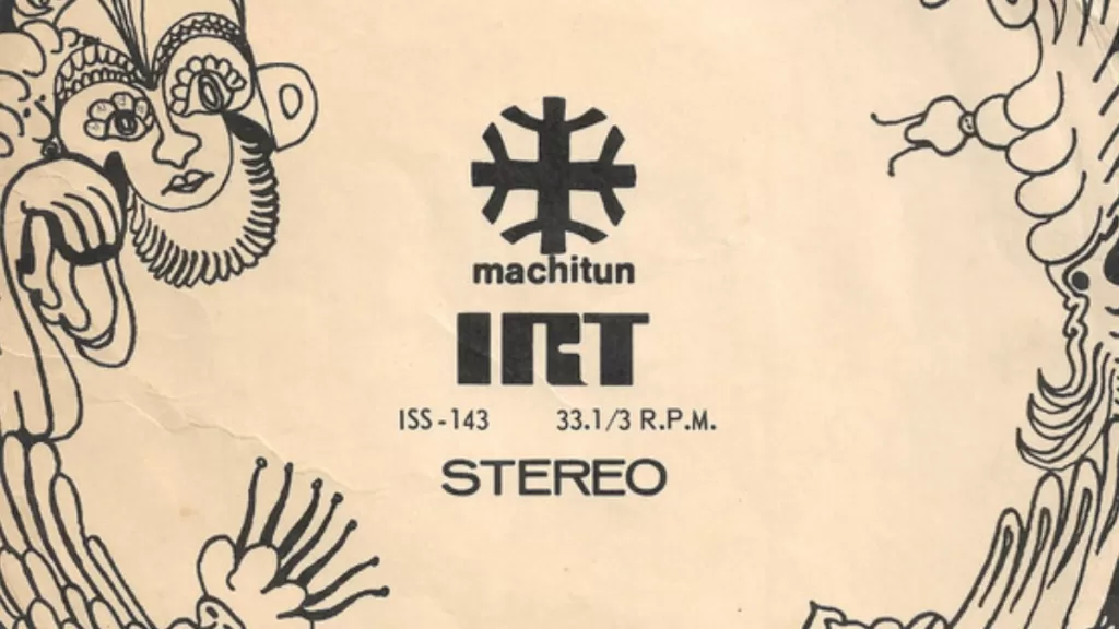 Retiro del sobre del single Mira Niñita, de Los Jaivas.