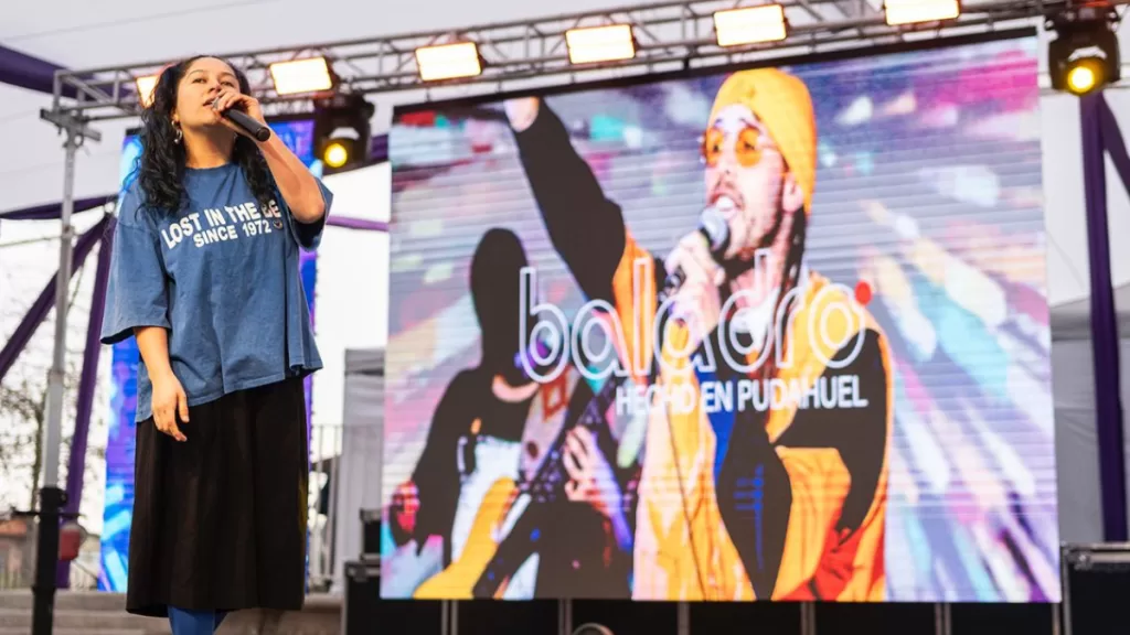 Sello Baladro Feria Pulsar