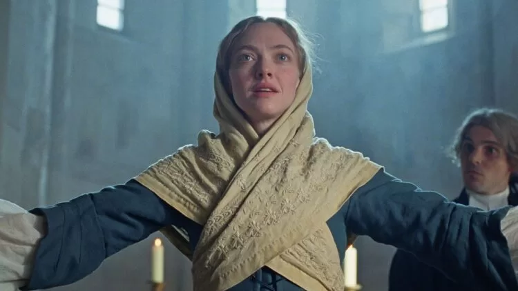 El testamento de Ann Lee Cine