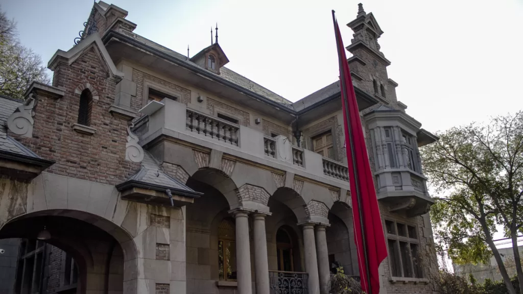 Museo Salvador Allende