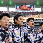 Corea del Sur copa del mundo 2026