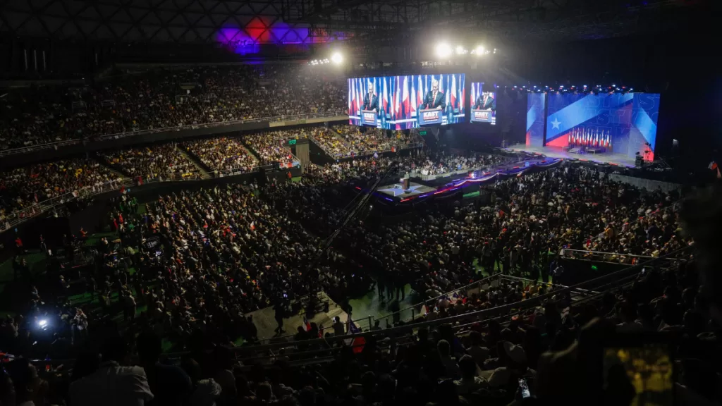 Movistar Arena