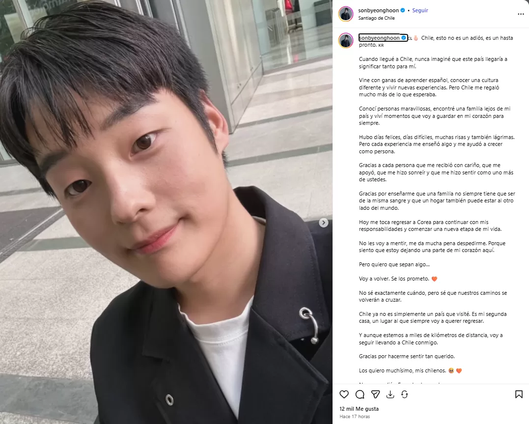 actor surcoreano